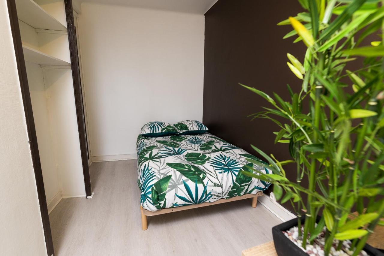 La Savane - Dormir Comme à la maison - Châteaubriant Esterno foto
